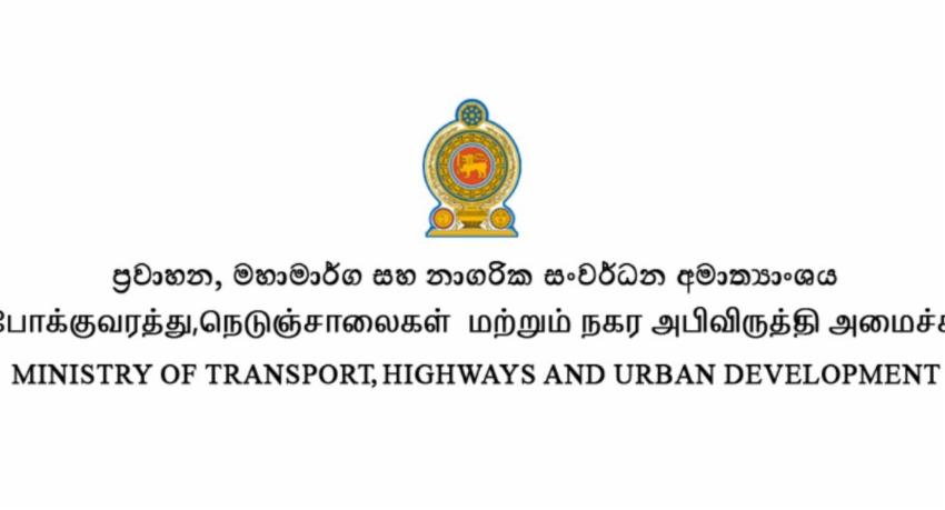 Expressway Revenue Jumps 25% in a Single Day